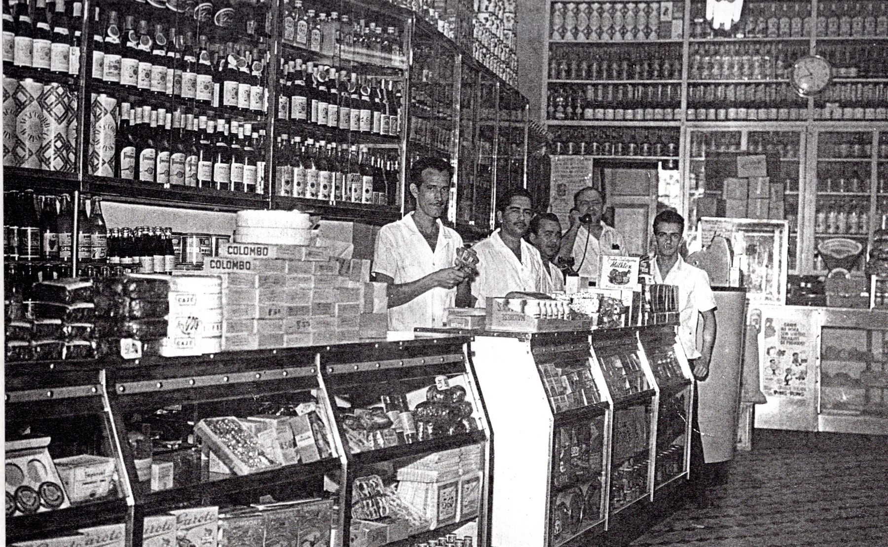 Venda judaica, antiga Salomão Katz, Largo do Machado